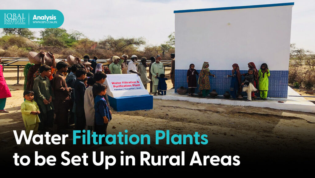 water filtration plants to be set up in rural areas