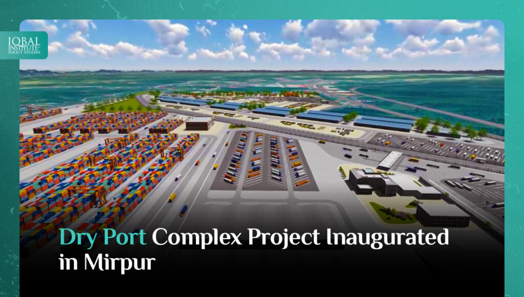 Dry Port Complex project inaugurated in Mirpur